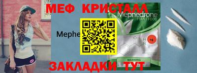 марки lsd Будённовск