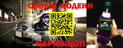прущий лед Бугуруслан