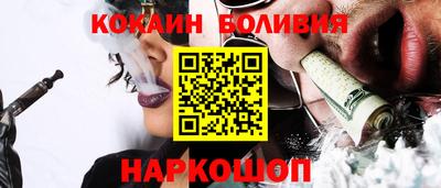 марки lsd Будённовск