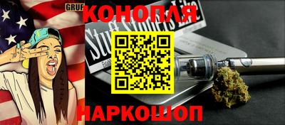прущий лед Бугуруслан