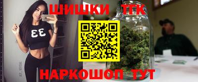 прущий лед Бугуруслан
