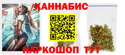 марки lsd Будённовск