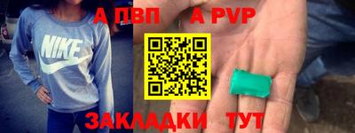 марки lsd Будённовск