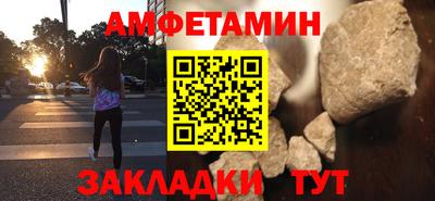 марки lsd Будённовск