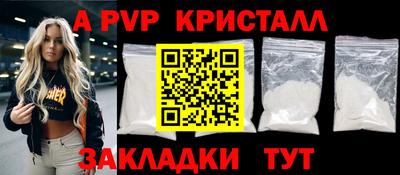 марки lsd Будённовск