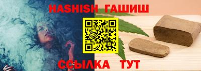 марки lsd Будённовск