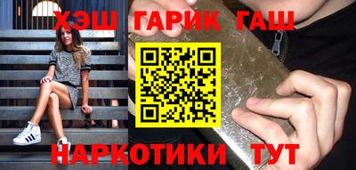 марки lsd Будённовск