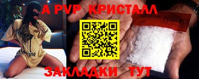 марки lsd Будённовск